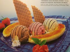 -哈根达斯(卓展店)