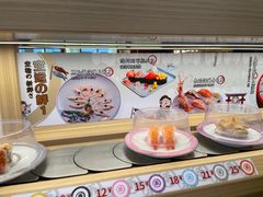 -三禾寿司(君尚店)