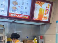 -真功夫(环市中路店)