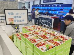 -万达广场(宁德蕉城店)
