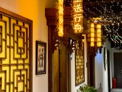 -秦月轩·陕西家乡菜(阜成路·五棵松店)