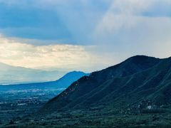 -玉渡山自然风景区