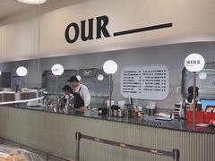 -OUR Bakery(SKP-S店)