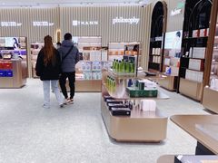 -国药中服免税(北京坊店)