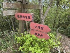 -杭州灵山景区
