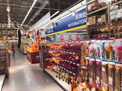 -麦德龙(湖里店)