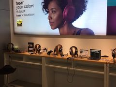 -Sony Store 索尼(上海淮海中路店)