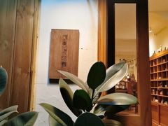 -懒鱼时光馆(沙坪坝店)