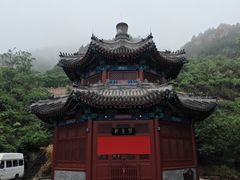 -云峰山自然风景区