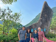 -黄公望隐居地