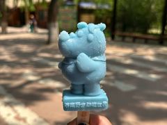 -济南野生动物世界