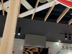 -鱼酷活鱼烤鱼(北美店)
