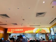 -遇见小面(深圳中心书城店)