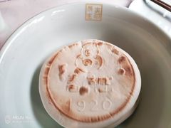 -春发生饭店·非遗(南院门店)