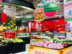 店内环境-卜蜂莲花(杨高南路店)