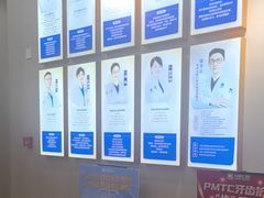 -深圳尔睦丽沙口腔门诊部(丽沙花都店)