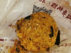 -鲍师傅糕点(国金街店)