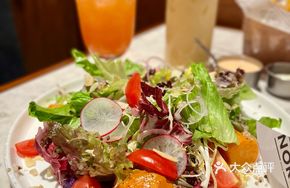 Purple Sweet Potato Quinoa Pumpkin Salad