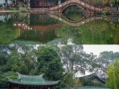 -房湖公园