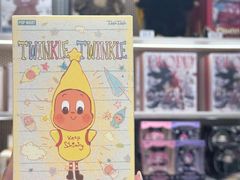 -泡泡玛特POPMART(凯德大峡谷店)
