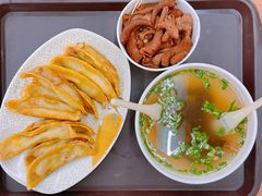 -清真蒋有记(老门东店)