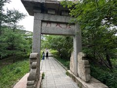 -泰山风景名胜区