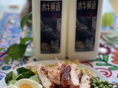 -盒马鲜生(公园1903店)