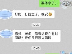 -老板恋上鱼(振华商厦店)