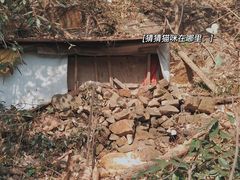 -宝通禅寺