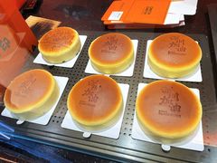 -KUMO KUMO甜品·冰淇淋(深圳壹方城店)