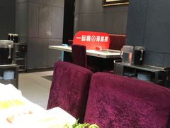 大堂-海底捞火锅(九久奥特莱斯店)