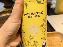 -呷哺呷哺 黄金牧场 (枣强吉美购物广场店)