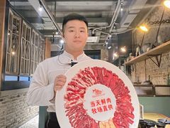 -手选潮汕鲜牛肉火锅(二七广场店)