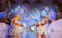-天禧嘉福璞缇客酒店·宴会厅