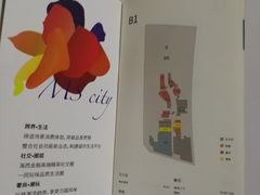 -银泰百货(厦门国贸中心店)