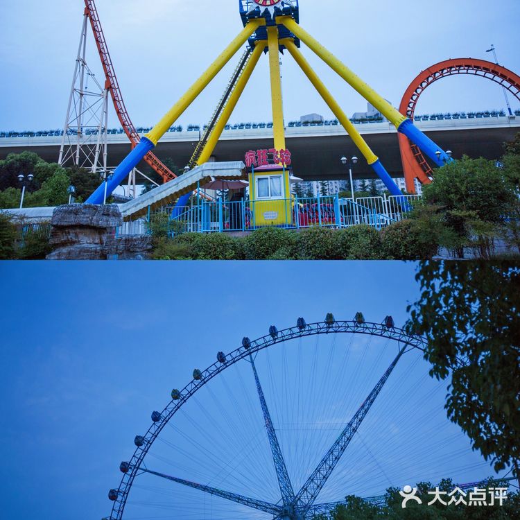 上海锦江乐园，80后关于游乐园的童年记忆