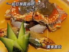-走马楼饭庄(慈城古县城店)