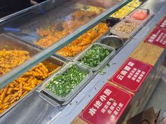 -周小亮丁家坡洋芋(全国总店)