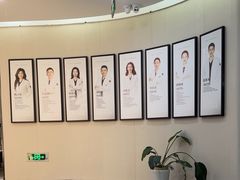 -牙博士口腔品牌连锁(杨浦店)