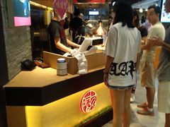 -阿甘锅盔(合生汇购物中心店)