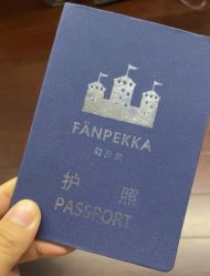 -幻贝家儿童乐园(杭州远洋乐堤港店)