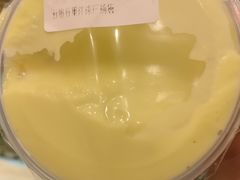 -石炮台果汁冰(人民广场店)