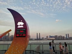 -杭州国际会议中心洲际酒店-原素全日餐厅(解放东路店)