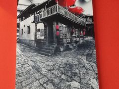 -椒点传统串串香
