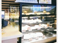 -麦当劳(番禺易发商业街店)