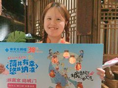 -南京大牌档(济南万象城店)