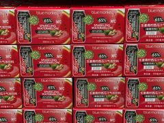 -山姆会员商店(西溪店)