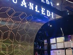 -欢乐迪KTV(南京夫子庙三山街店)