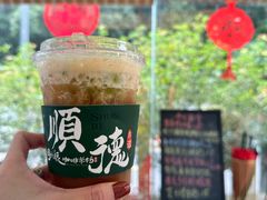 -周大娘牛乳(旧寨古村总店)