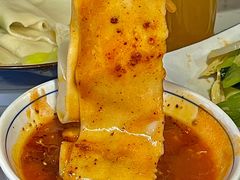 -大嘻咹biangbiang面(北大街店)